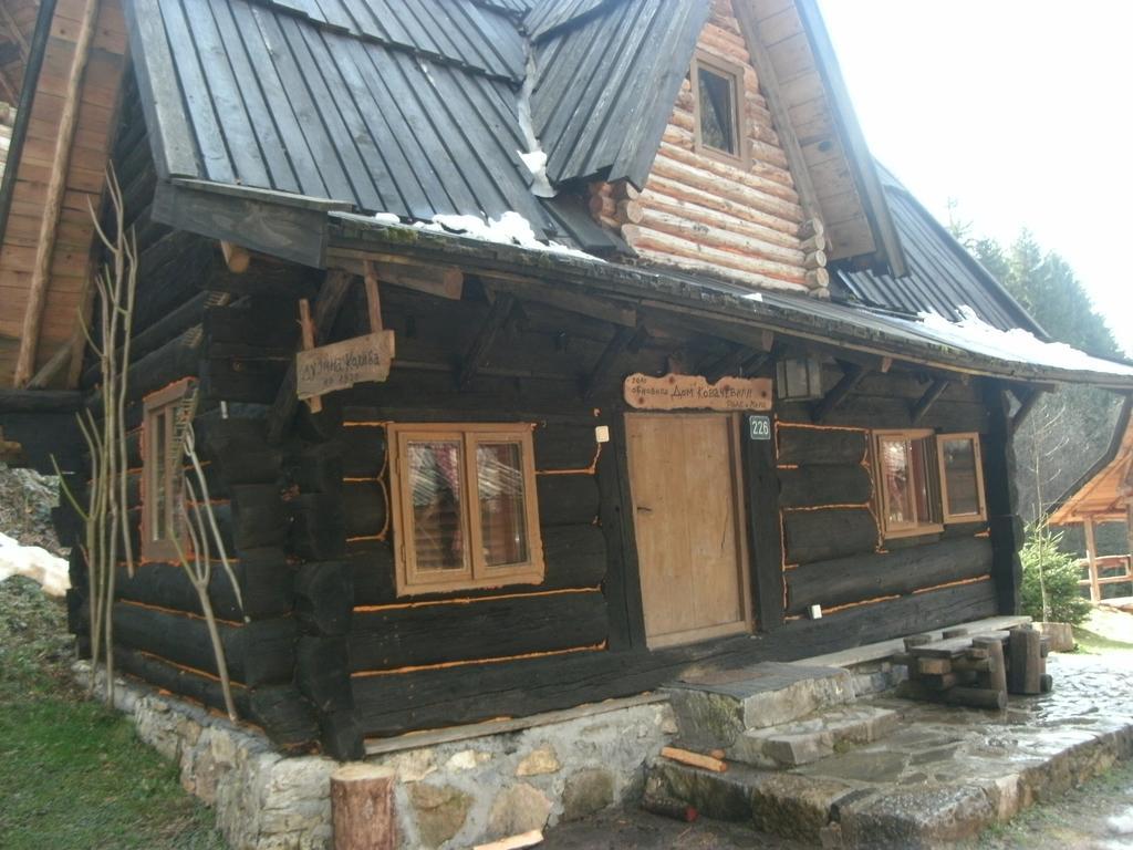 Holiday Park Zelenkovac Podrasnica Exterior photo